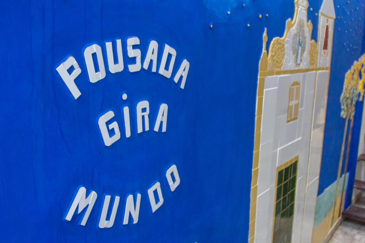 פורטו סגורו Pousada Gira Mundo מראה חיצוני תמונה